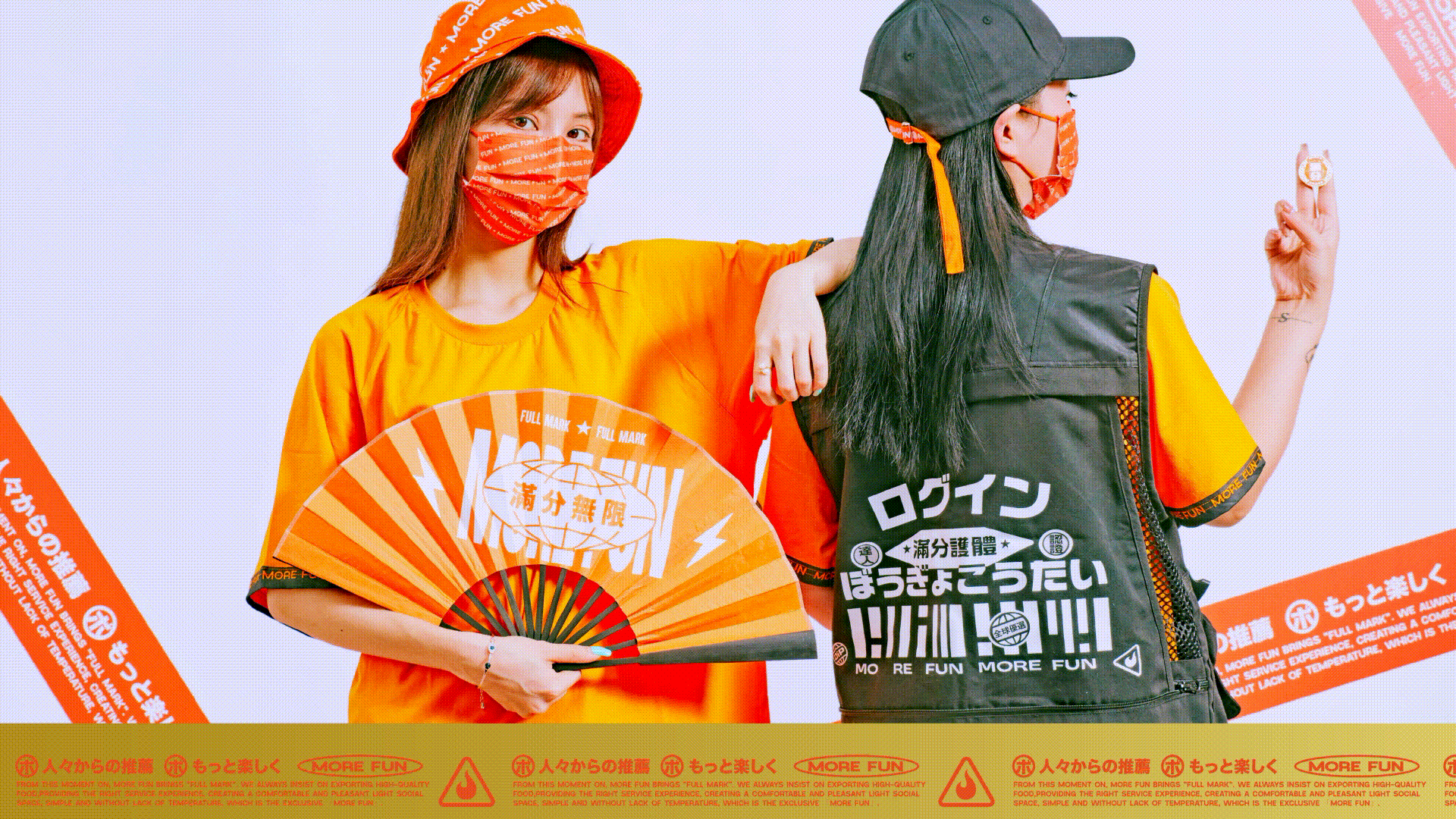 一个被”潮“耽误的满分烧肉品牌(图ZMjc4Njg0NDYw) - 品牌 - 站酷设计师一只羊设计公司原创素材 - 站酷ZCOOL