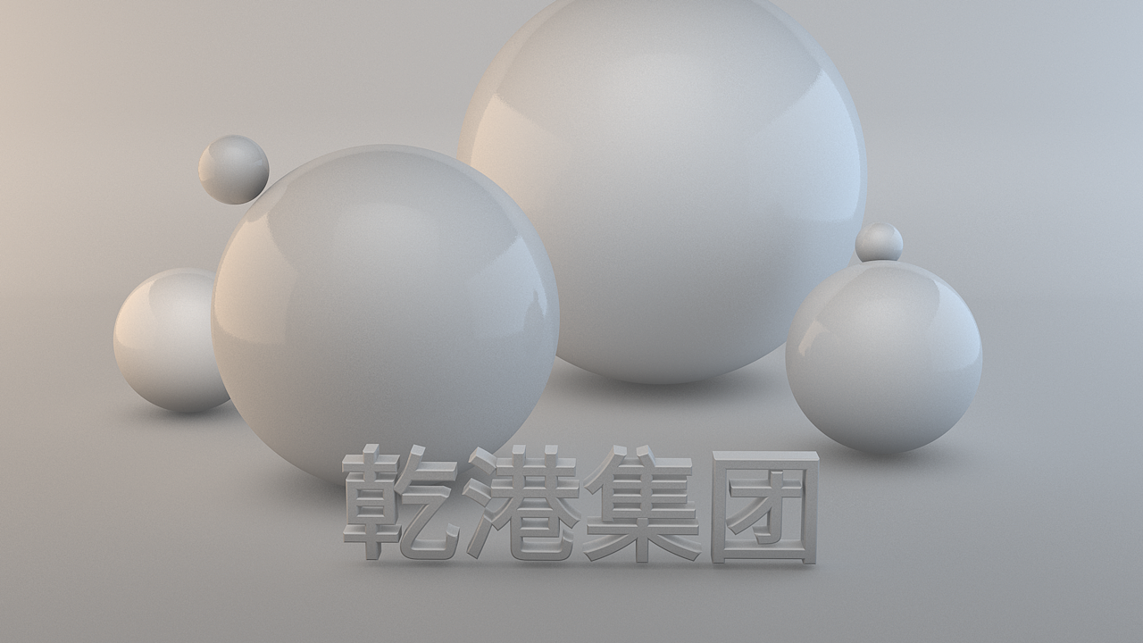 一组C4D练习（图ZOTQxMzMxNzY=） - 场景 - 站酷设计师设计侠90原创素材 - 站酷ZCOOL