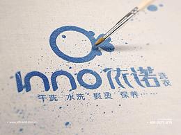 依諾品牌標(biāo)志設(shè)計(jì)