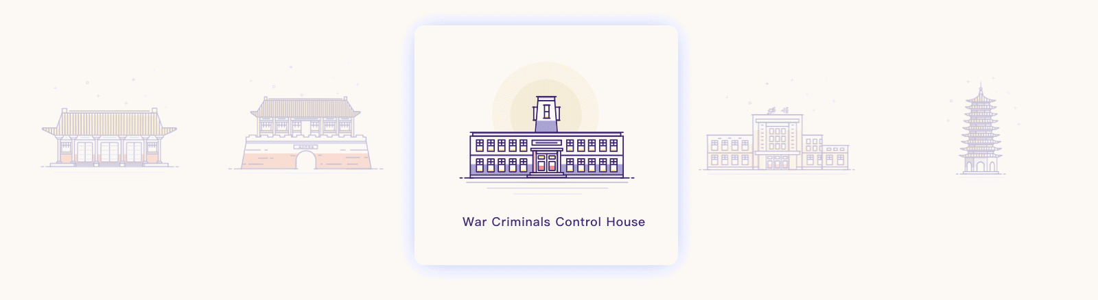 抚顺地标图标（图ZMTQxNTEyMzc2） - 图标 - 站酷设计师还差七毛钱原创素材 - 站酷ZCOOL