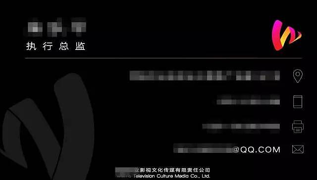 我是如何设计一枚logo的(图ZNTA0MDA5NDA=) - 品牌 - 站酷设计师StonZhu原创素材 - 站酷ZCOOL