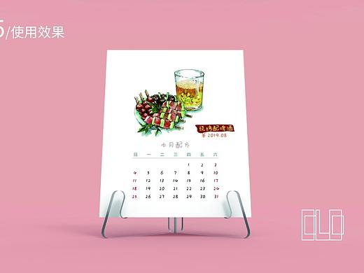 2019 倆套系列臺歷（個人主頁-ZMzIyMTg2NzI=） - 生活用品 - 站酷設計師陳曉曉原創(chuàng)素材 - 站酷ZCOOL