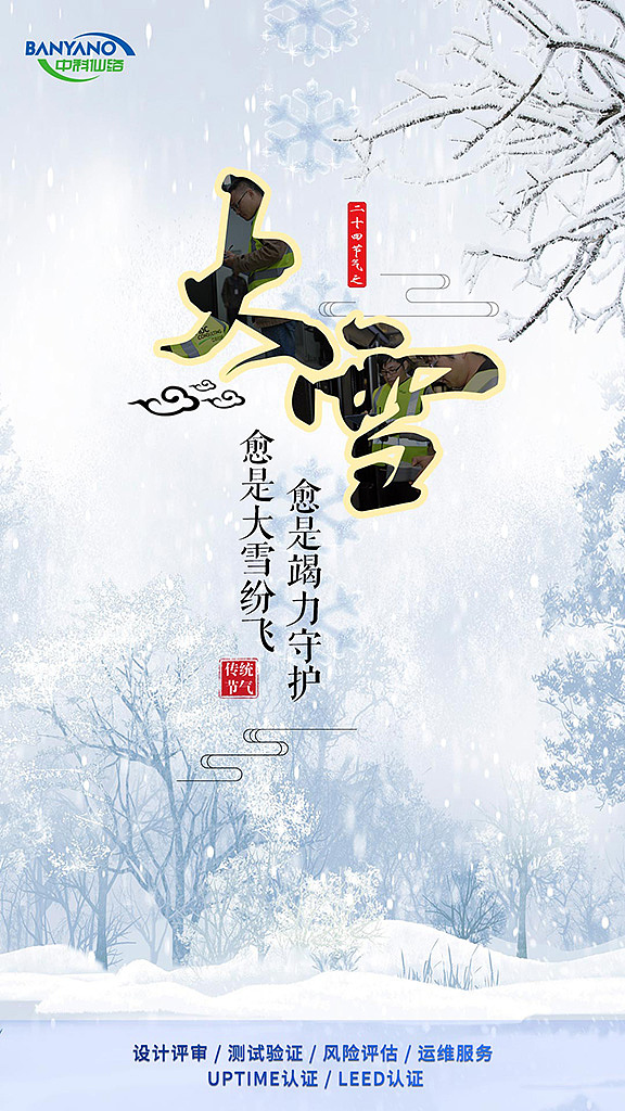 海报&H5&节日（图ZMjU3OTkyMDU2） - 海报 - 站酷设计师wlk560原创素材 - 站酷ZCOOL