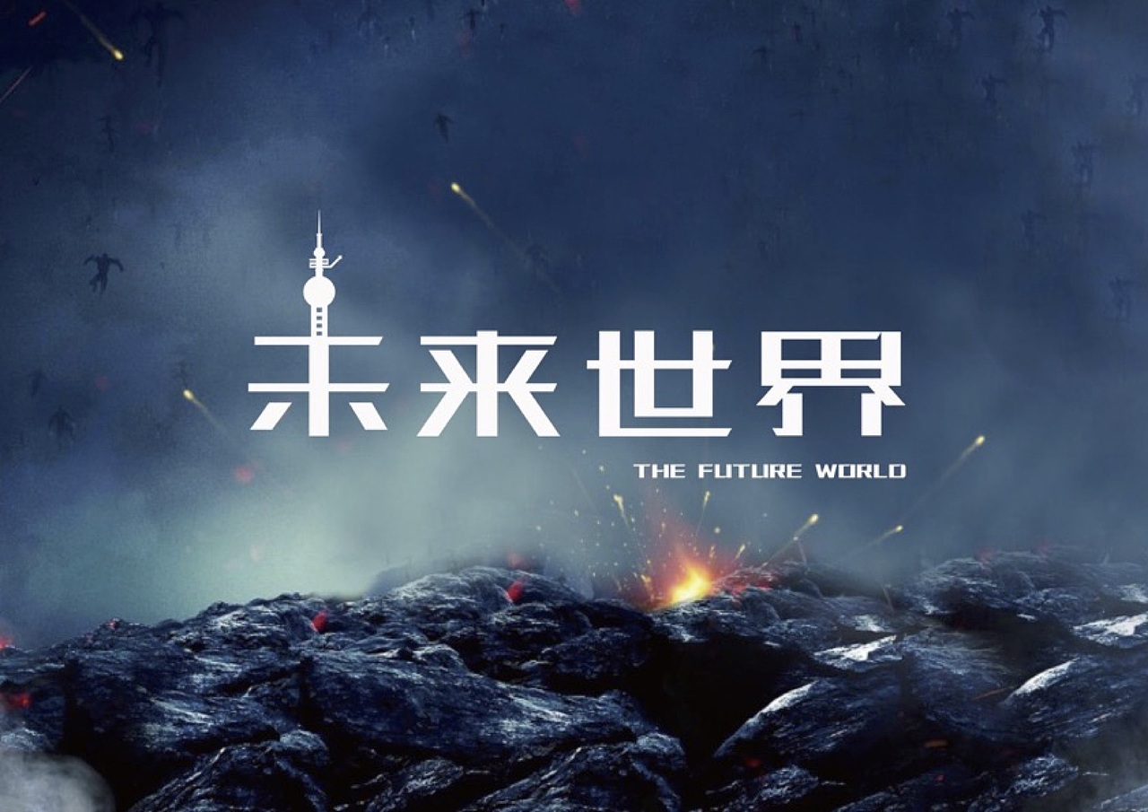 关于我（图ZNzIyMjExMjQ=） - PPT/Keynote - 站酷设计师新一梓原创素材 - 站酷ZCOOL