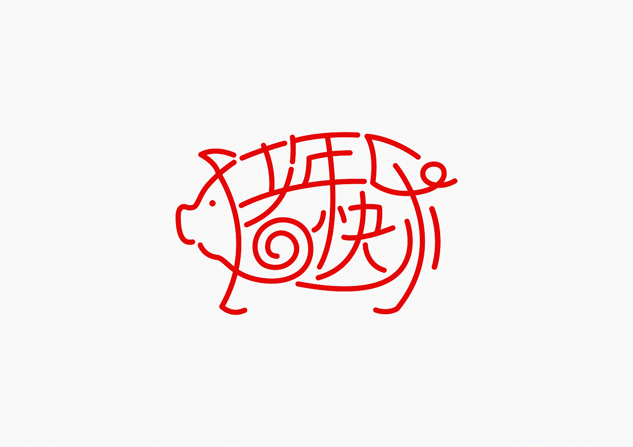 LOGO（图ZMTM1MTk5OTQw） - Logo - 站酷设计师96年的Leslie原创素材 - 站酷ZCOOL