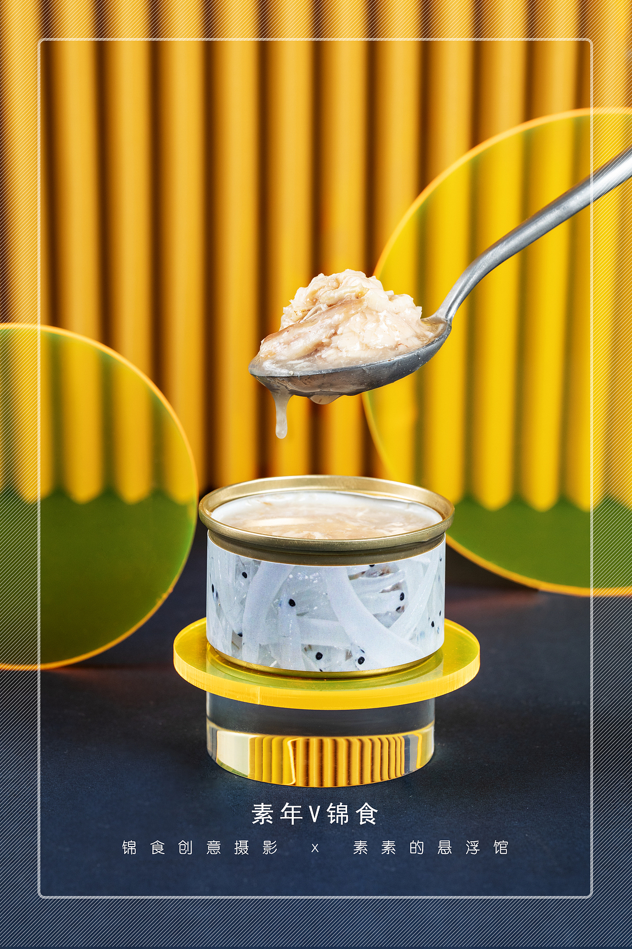 2019创意摄影合辑