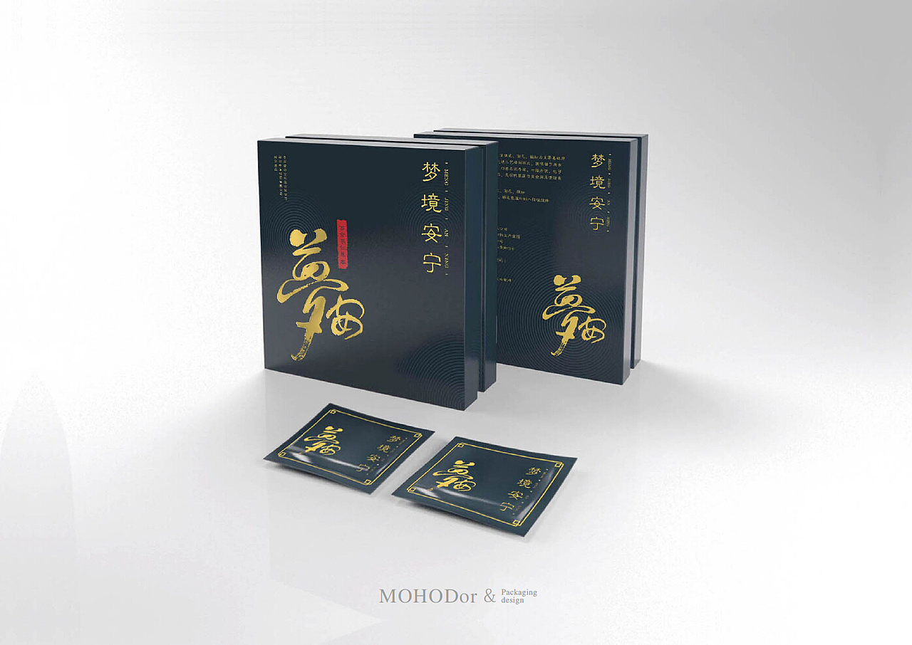 画册 医药包装 请柬 海报 合集（图ZMjA0NjcyNTI=） - 书籍/画册 - 站酷设计师qaz407873295原创素材 - 站酷ZCOOL