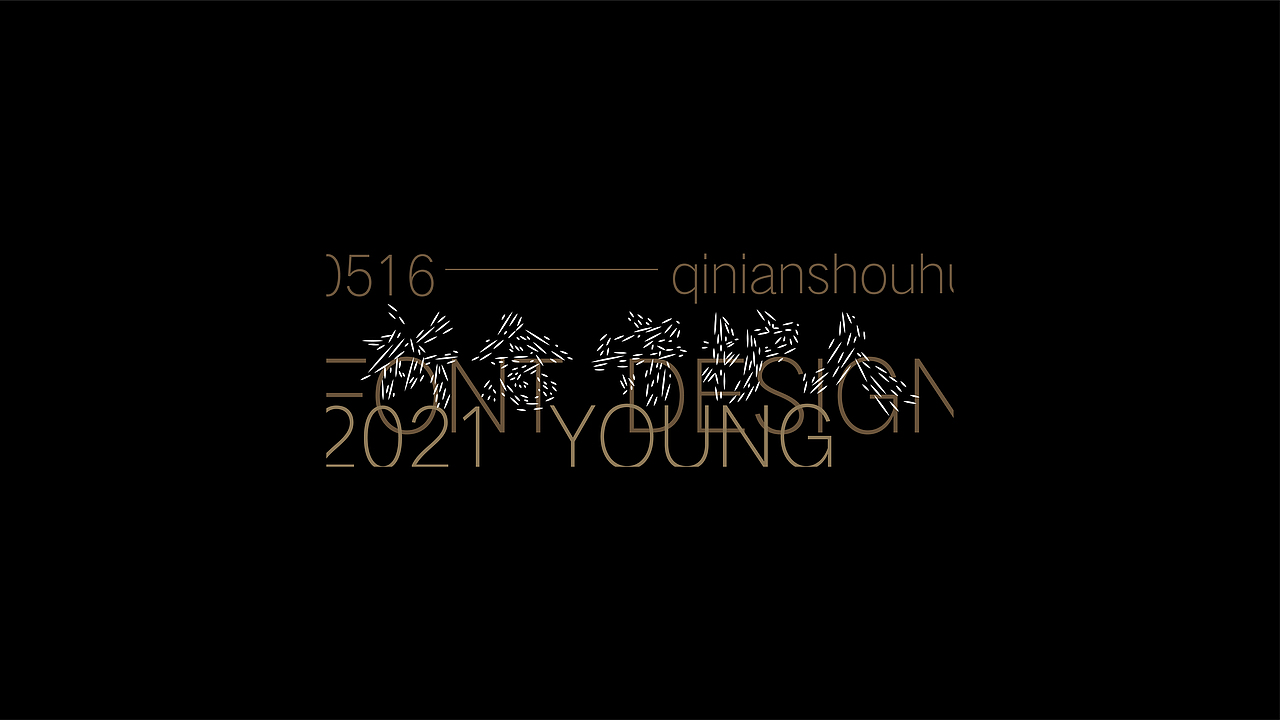 FONT DESIGN 字迹 - 叁（图ZMjU2NDE1MjY0） - 字体/字形 - 站酷设计师YOOOOOOUNG原创素材 - 站酷ZCOOL