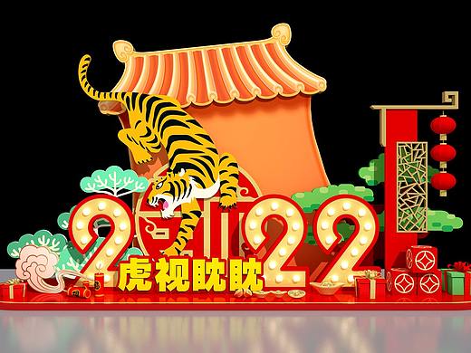 2022年 虎年美陈 新年美陈 2022年美陈