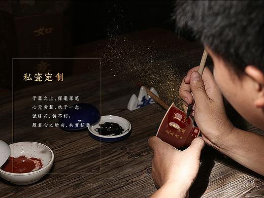 景德博物的首页 