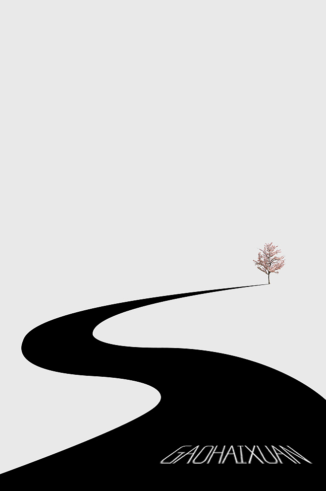 路漫漫其修远兮（图ZMTI4NDQxMjI4） - 海报 - 站酷设计师Michael高海轩原创素材 - 站酷ZCOOL