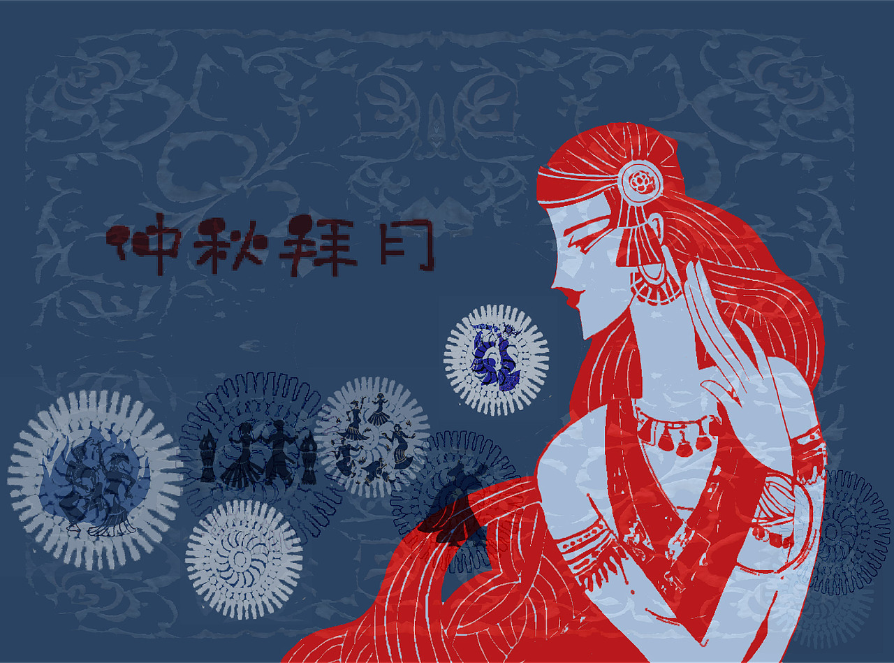 仲秋拜月,彝族风情海报设计