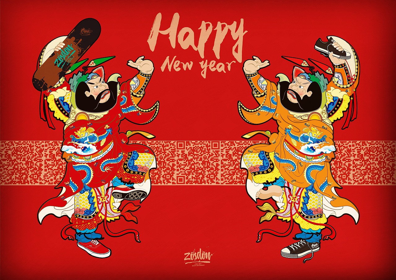 新年门神