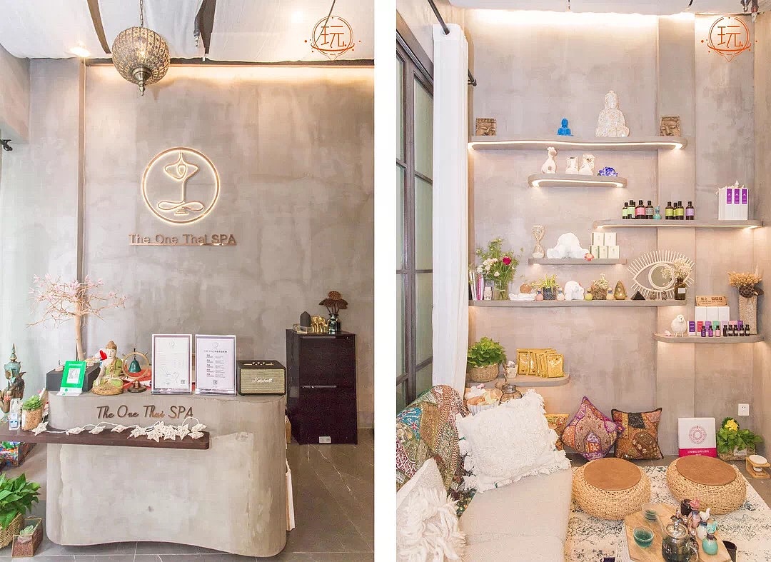 珠江新城泰式按摩spa(现场+设计图)