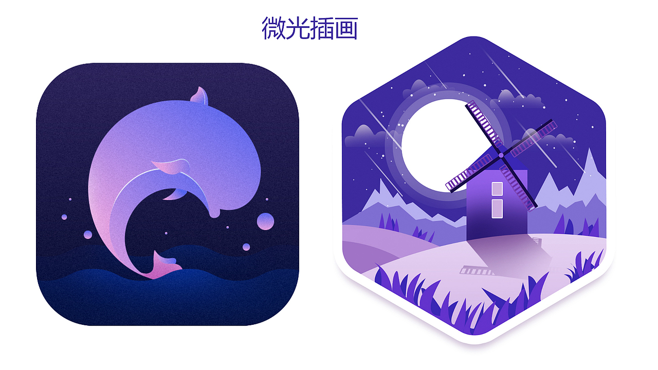 设计作品集（图ZMjY0Njc4NjEy） - 其他UI - 站酷设计师zhankuxuna原创素材 - 站酷ZCOOL