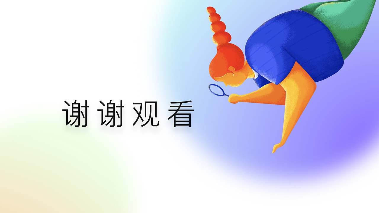 UI作品整理（图ZMjc0MzM0Nzg4） - APP界面 - 站酷设计师L简木原创素材 - 站酷ZCOOL