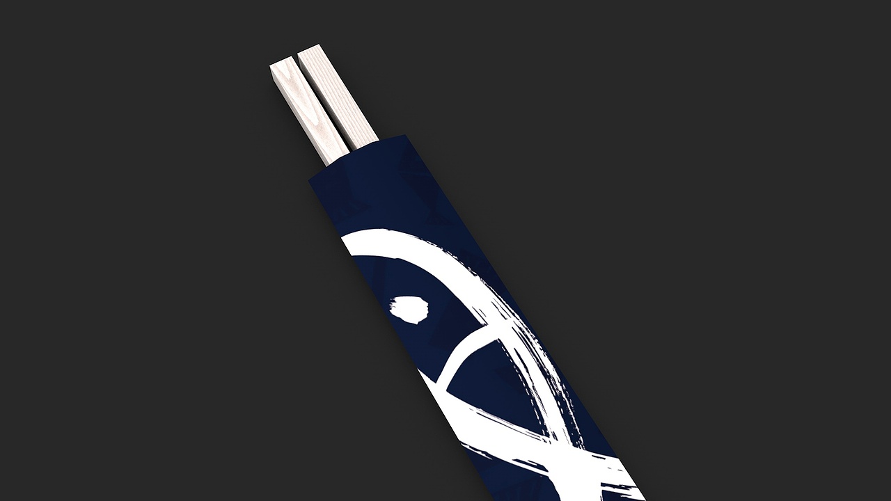 黔百味音乐食尚烤吧品牌设计