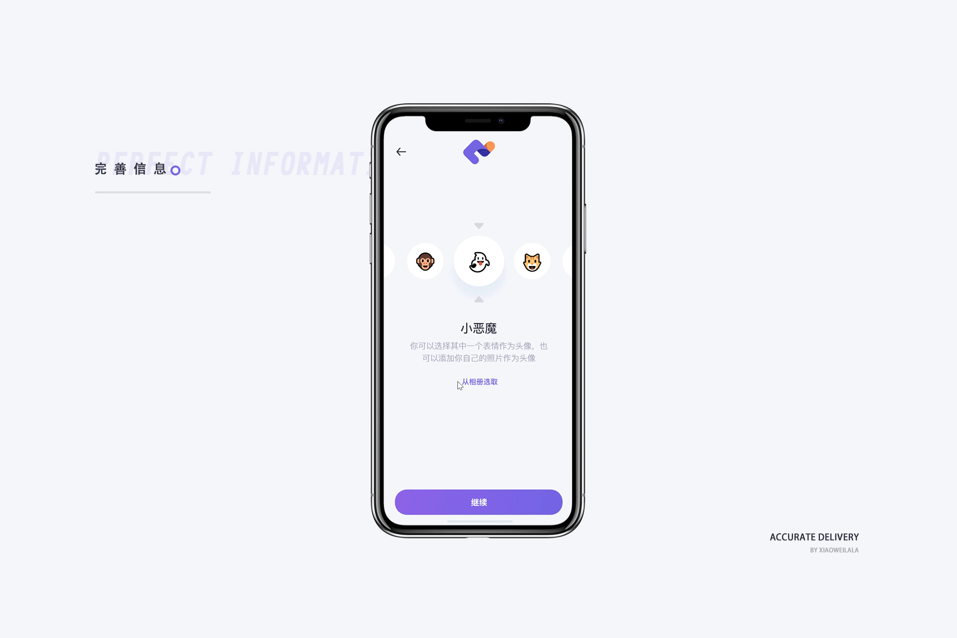 健康生活（图ZMjI1NTg5MDAw） - APP界面 - 站酷设计师小卫啦啦原创素材 - 站酷ZCOOL