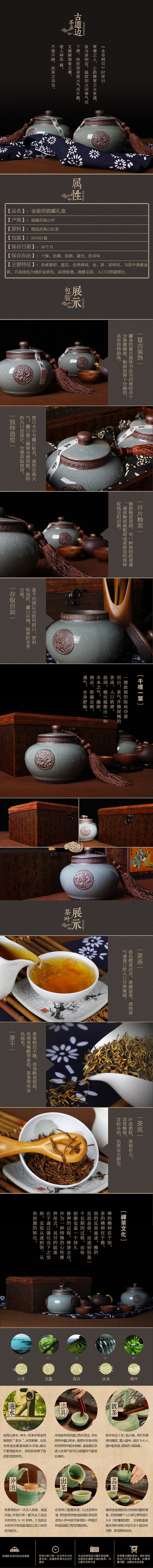 茶叶摄影（图ZMjA4NTY1NDA=） - 产品摄影 - 站酷设计师lddd原创素材 - 站酷ZCOOL