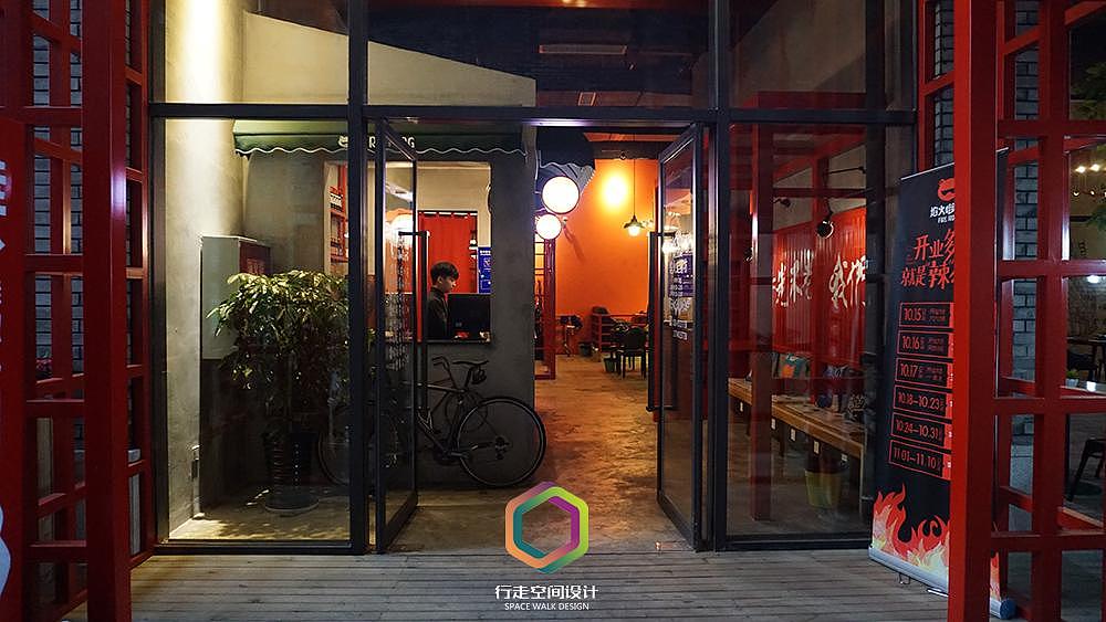 成都休闲餐饮空间设计（图ZMTI0OTg0MTYw） - 家装设计 - 站酷设计师刘萍设计原创素材 - 站酷ZCOOL