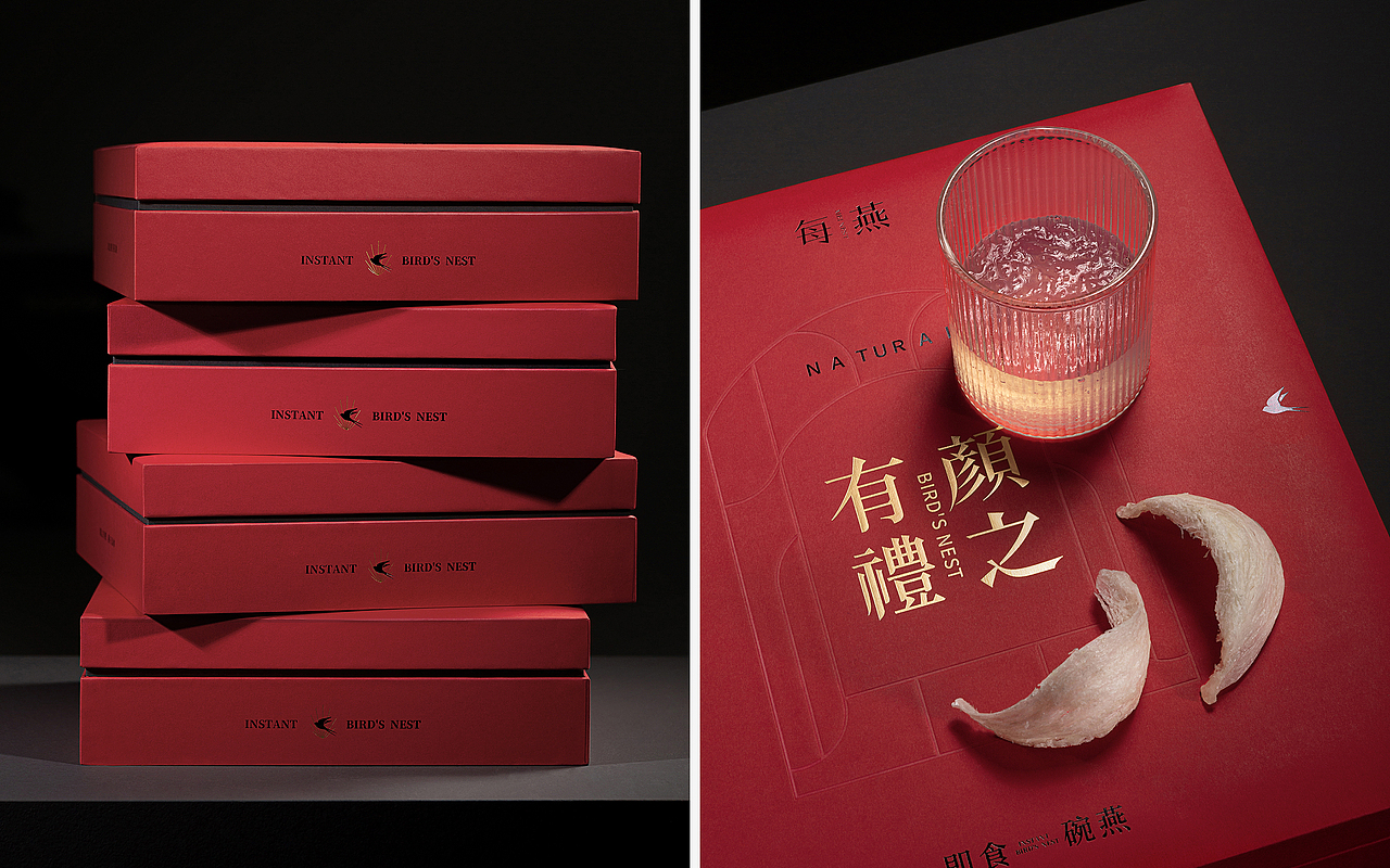 颜之有礼 燕窝 礼盒包装设计