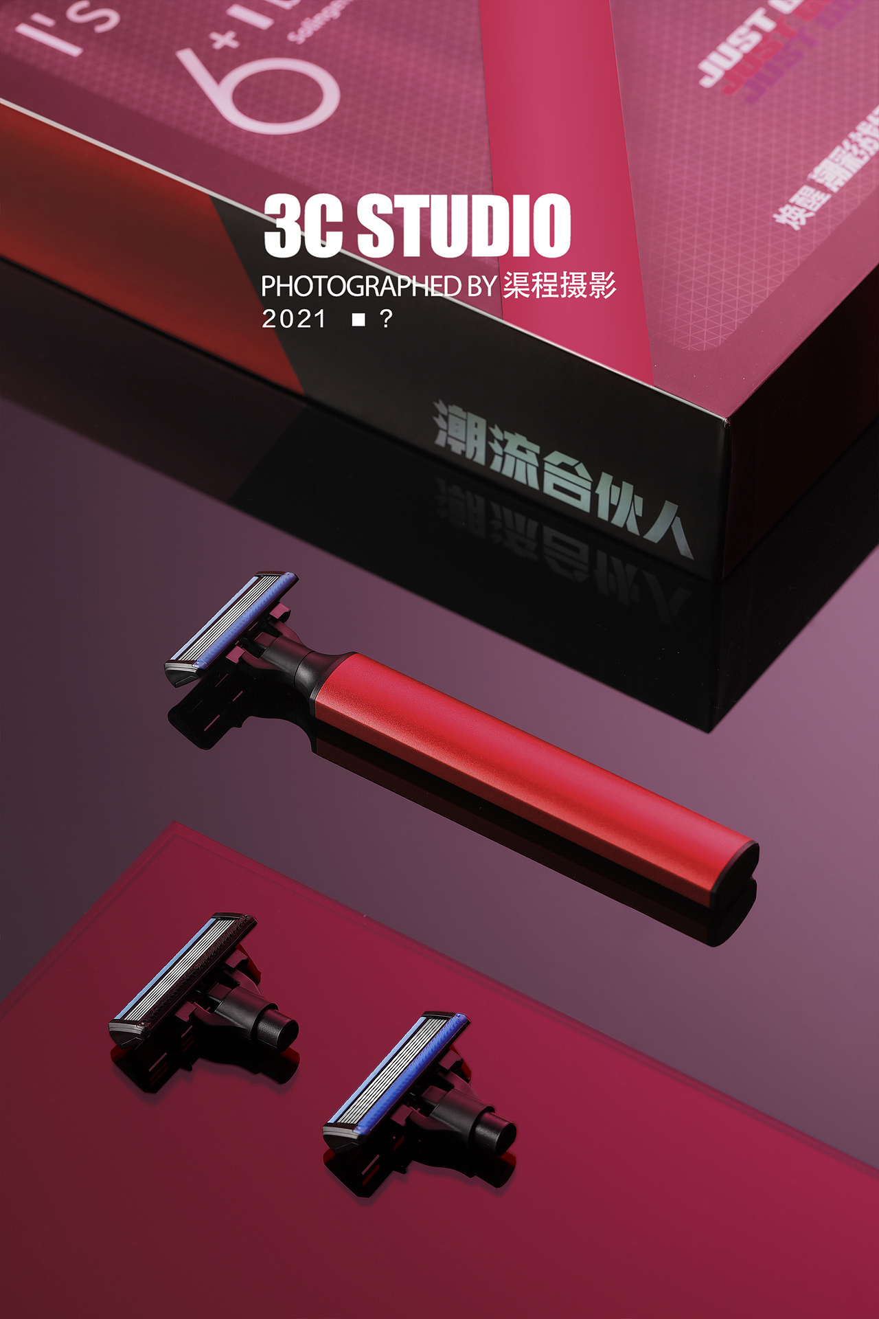 焕醒刮胡刀 | 3C STUDIO（图ZMjc1NzAzNzAw） - 产品摄影 - 站酷设计师3Cstudio原创素材 - 站酷ZCOOL