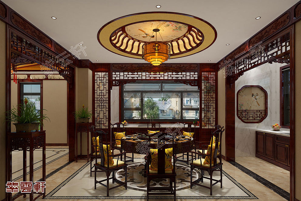 餐厅自建四合院装修设计效果图 紫云轩