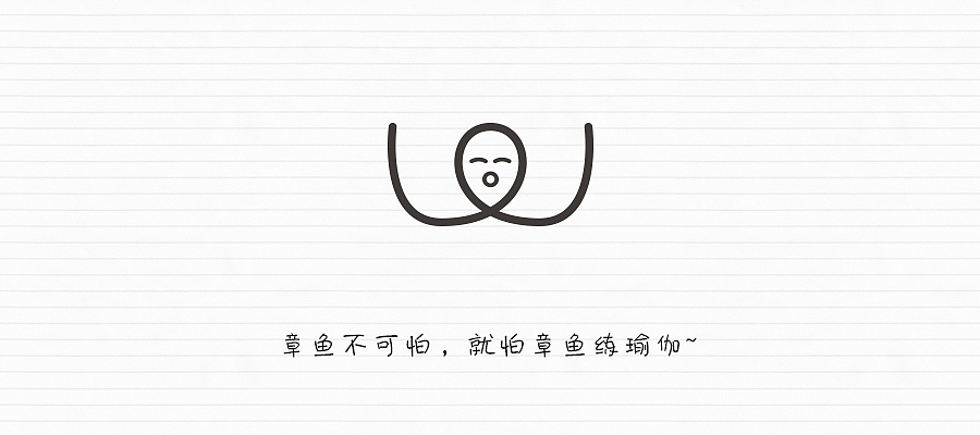 字母logo联享烩（W-X）（图ZNDYwMzIzNjQ=） - 图案 - 站酷设计师君小阳原创素材 - 站酷ZCOOL
