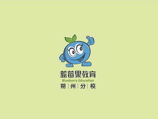 幼儿园空间设计-蓝莓果教育