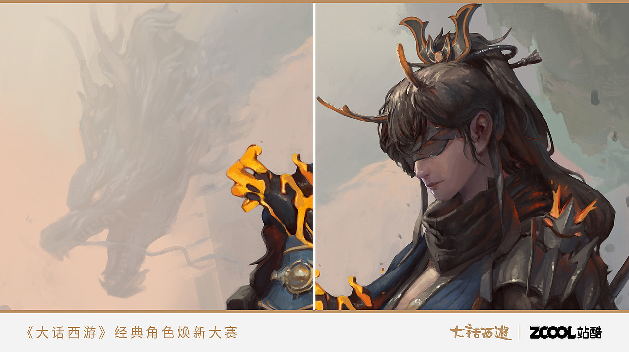 【大话西游角色焕新】-龙战将（图ZMjYyNDc3ODA4） - IP形象 - 站酷设计师五星市民杨某原创素材 - 站酷ZCOOL