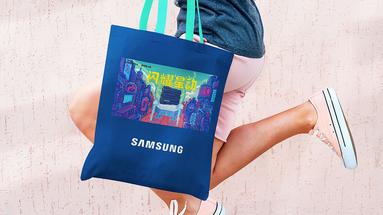 「闪耀“星”动」 三星移动固态硬盘T7 Shield