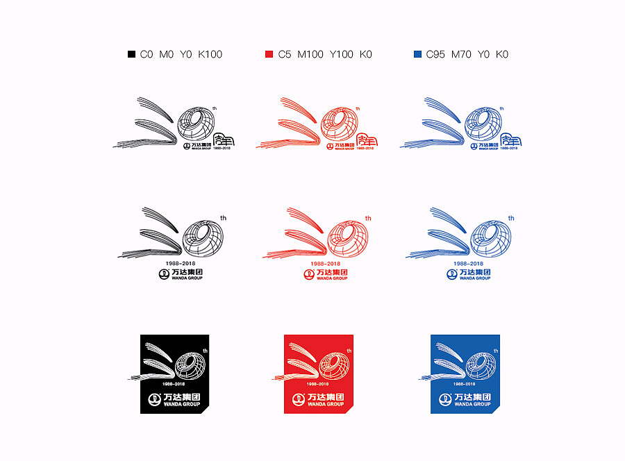 万达30周年（之建筑篇）（图ZNTA4OTc2NDA=） - Logo - 站酷设计师piwenhao原创素材 - 站酷ZCOOL