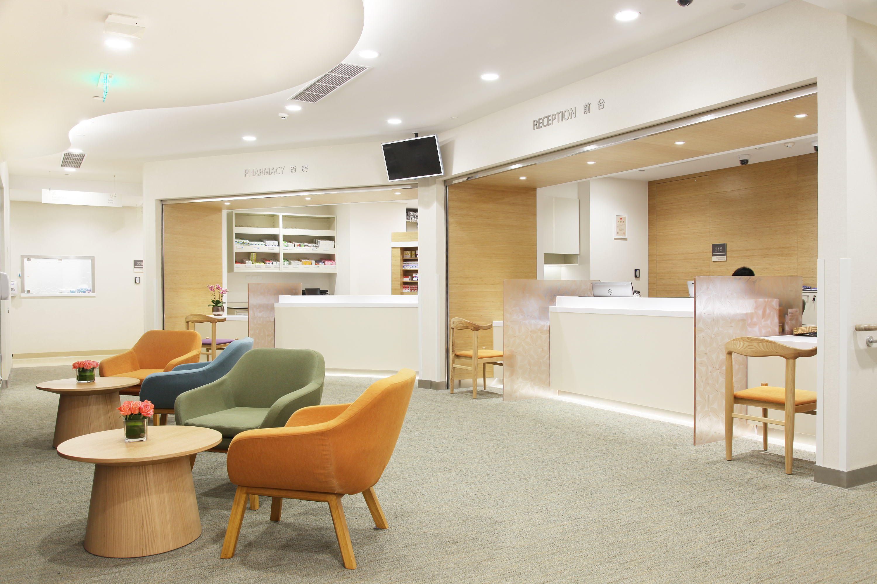 医疗--外资综合诊所