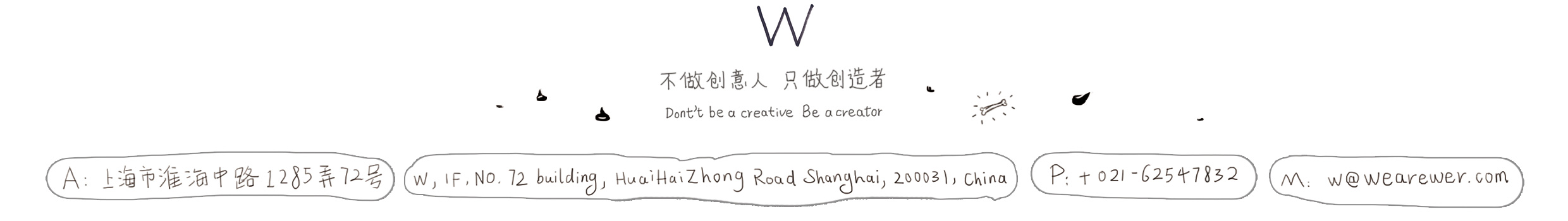 W野狗音乐舱的个人主页（封面预览） - 主页封面设置 - 站酷设计师W野狗音乐舱原创素材 - 站酷ZCOOL
