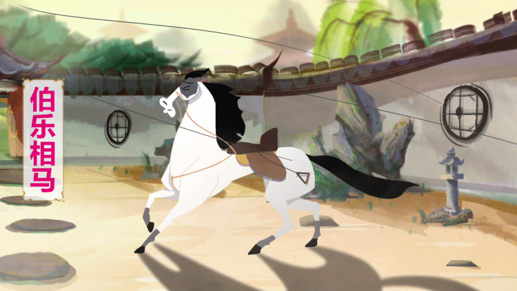 wuhu动画工作室作品集锦来了!