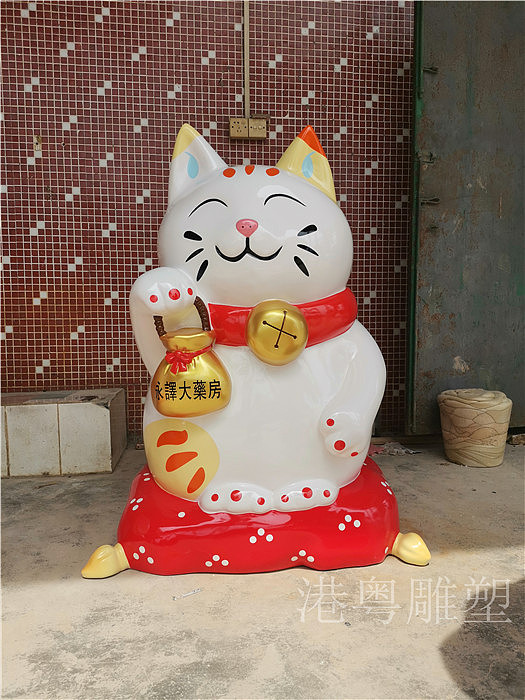 招财进宝玻璃钢卡通招财猫雕塑店铺开业送礼吉祥物摆件