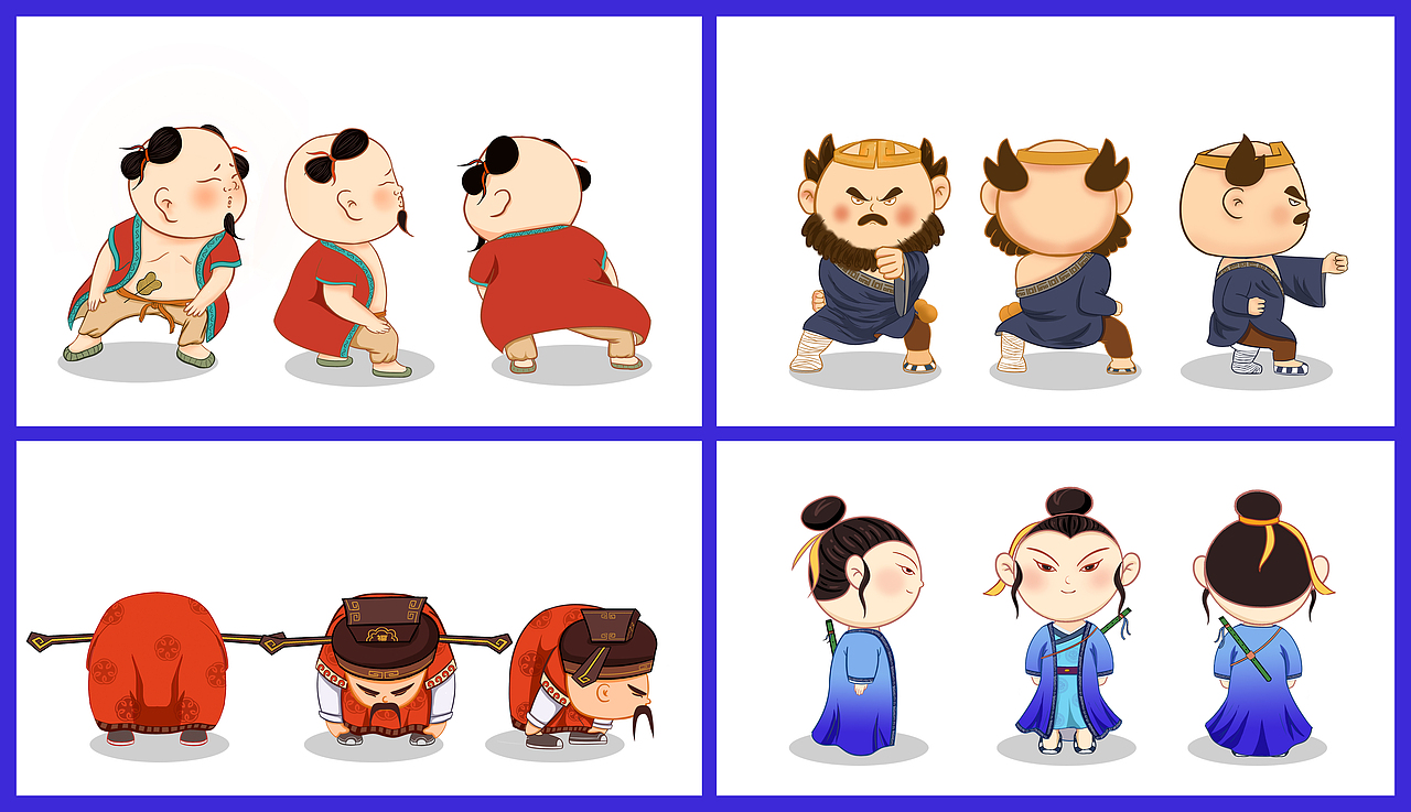 八仙习武（八段锦） IP设计（图ZMzIzNDQwOTUy） - IP形象 - 站酷设计师紫藤子原创素材 - 站酷ZCOOL