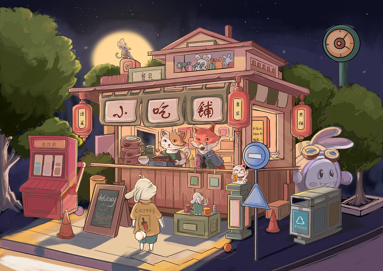 狐家字号|插画|创作习作|疯小孩儿_原创作品-站酷zcool