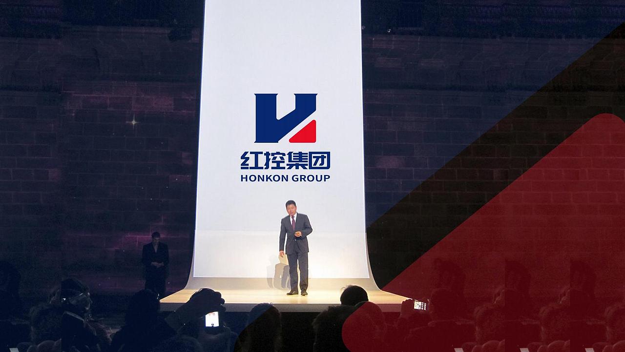 标志设计-青岛红控集团投稿方案