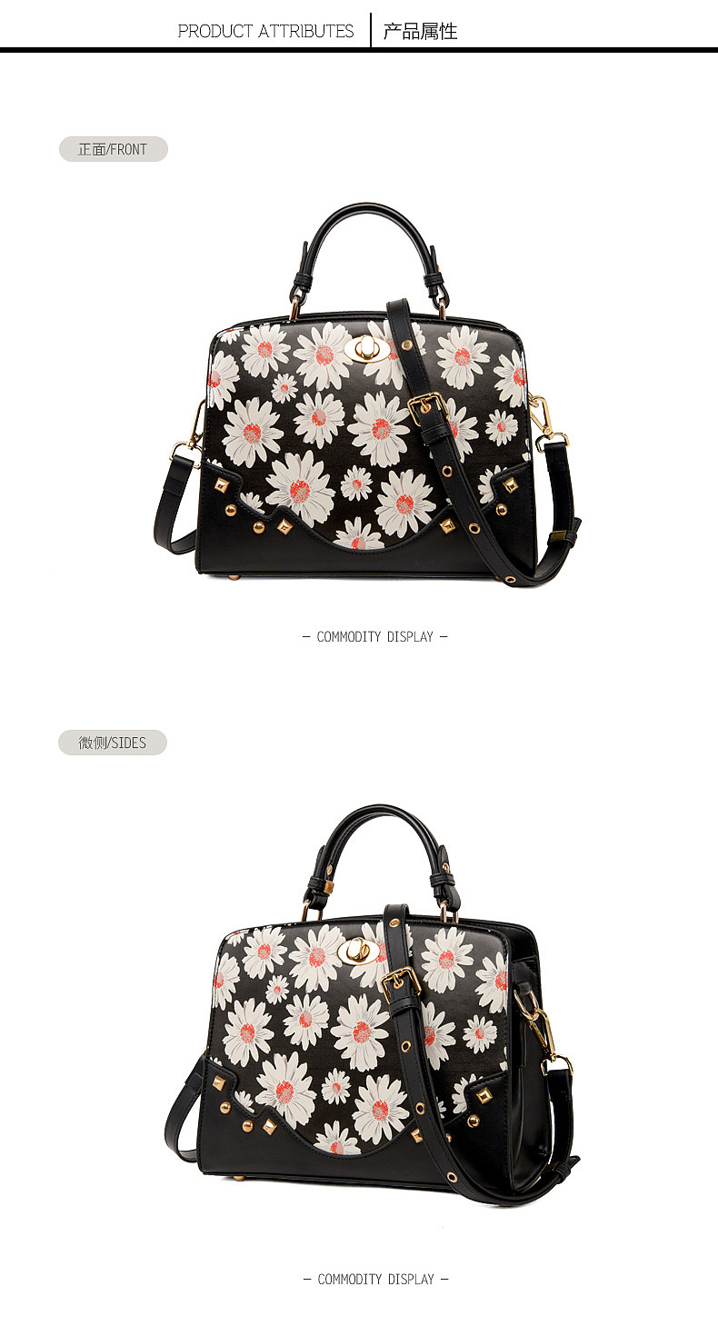 雏菊系列女包