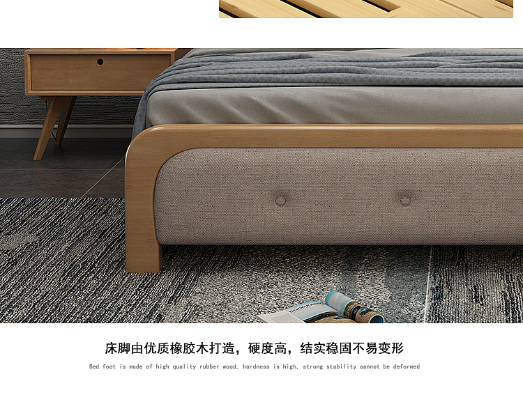 北欧床详情页（图ZMTIxNDc4MTU2） - 电商 - 站酷设计师千度设计原创素材 - 站酷ZCOOL