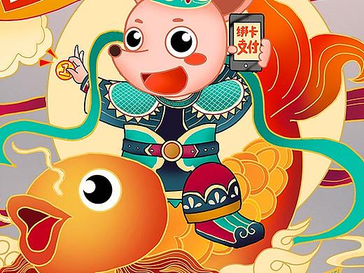 1元抽奖活动海报-已商用