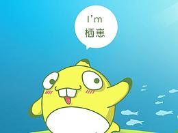 棲崽表情系列及延展