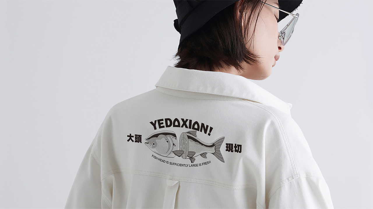 叶大鲜鱼头中餐厅