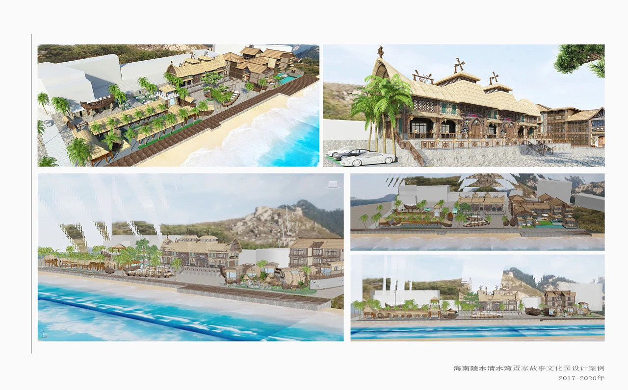 疍家故事船屋民宿设计（图ZMjY1MTAyMTAw） - 酒店餐饮设计 - 站酷设计师美觉空间设计原创素材 - 站酷ZCOOL