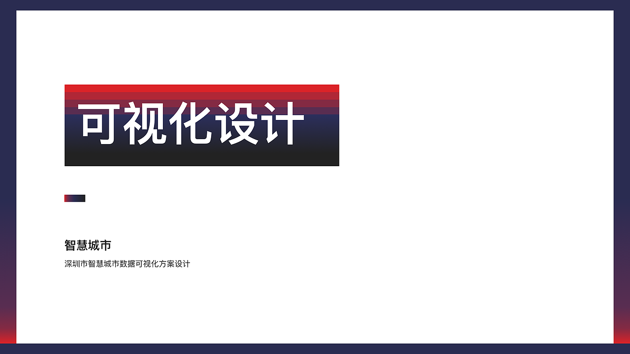 2021年UX/UI作品集（图ZMjY4ODg5OTg0） - APP界面 - 站酷设计师努力学习每一天原创素材 - 站酷ZCOOL