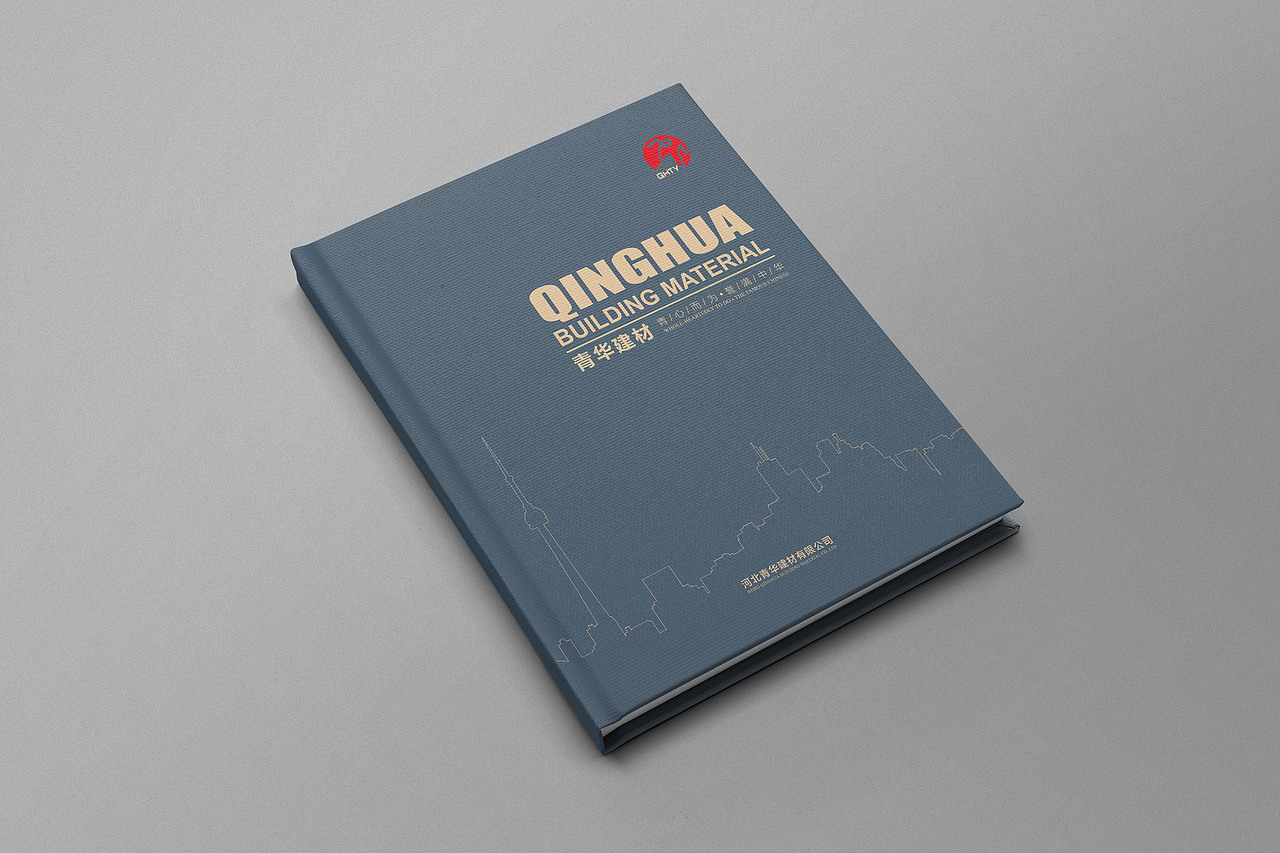河北青华建材有限公司画册（图ZODA0MzIxMTI=） - 书籍/画册 - 站酷设计师jiujiaoxing原创素材 - 站酷ZCOOL