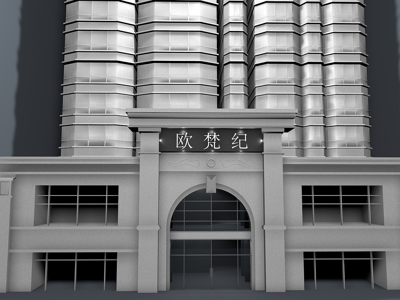 c4d拉出来的稿子~嘤嘤嘤（图ZMTAzMDAxNDAw） - 建筑/空间 - 站酷设计师Dongguoan原创素材 - 站酷ZCOOL