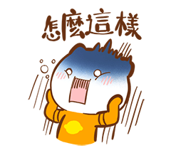 柠檬猫表情包（图ZMTE2MDg5NTMy） - 网络表情 - 站酷设计师泗口沺原创素材 - 站酷ZCOOL