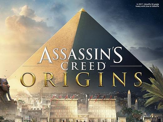 Assassin's Creed 刺客信条：起源 游戏网页设计分享